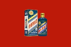 大同平城区回收五星茅台酒